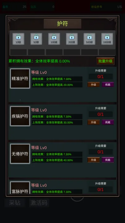 �����ڿ�MOD���ײ˵�����v2 �ٷ�����