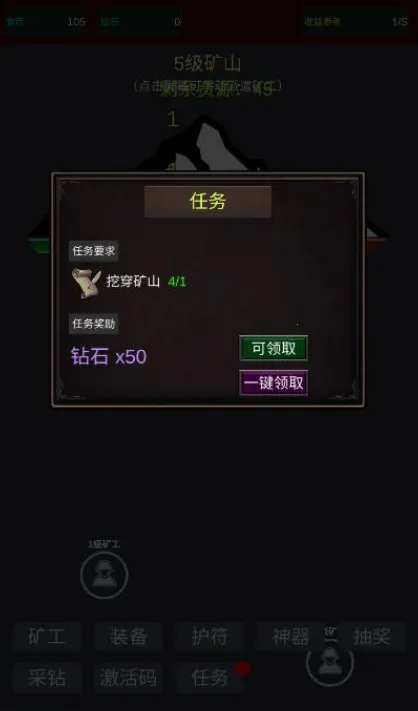 �����ڿ�MOD���ײ˵�����v2 �ٷ�����