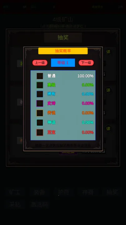 �����ڿ�MOD���ײ˵�����