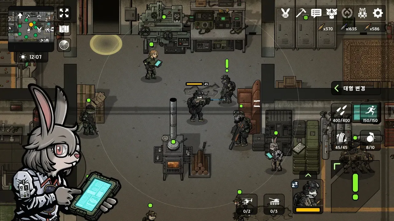 ����ս��2��ʾ¼�ƽ��v3.3.0 �ֻ���