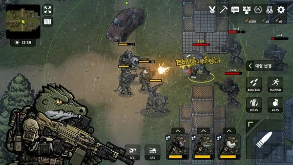 ����ս��2��ʾ¼�ƽ��