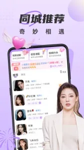 ������������(��������ƽ̨)v5.0.0 ��Ѱ�