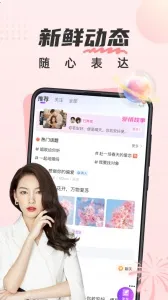 ������������(��������ƽ̨)v5.0.0 ��Ѱ�