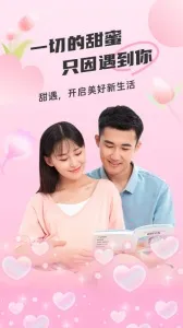 ������������(��������ƽ̨)v5.0.0 ��Ѱ�