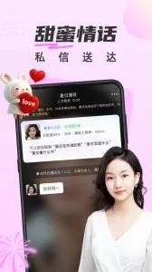 ������������(��������ƽ̨)v5.0.0 ��Ѱ�