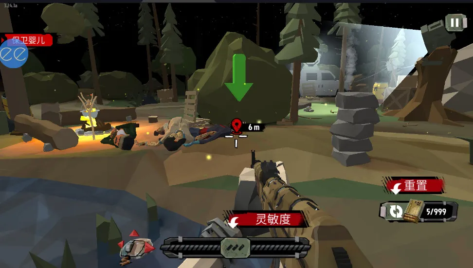 ��ʬ2�ƽ�������ڹ�v3.45.0 ��׿��