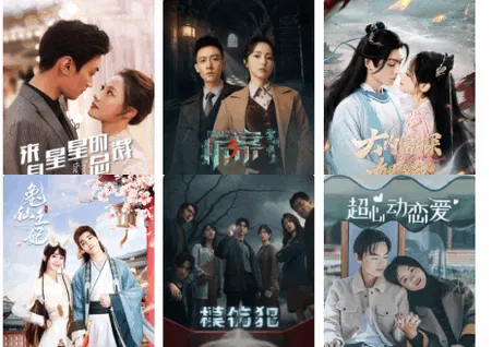 若惜追剧纯净版 若惜追剧纯净版