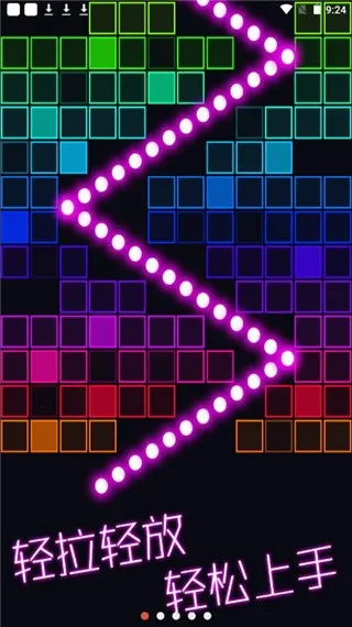 ����ĵ���2026���ذ�װv1.0.2 ��׿��