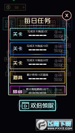 ����ĵ���2026���ذ�װ