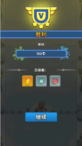 ����Ӣ������