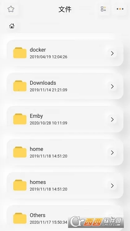 Ⱥ������(NAS��������)v0.0.147 �ٷ�����