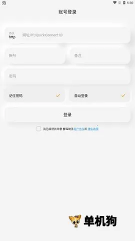 Ⱥ������(NAS��������)