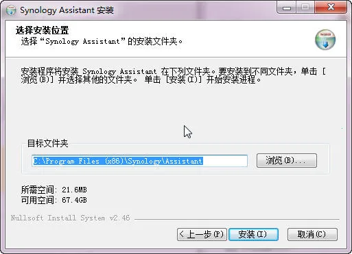 Ⱥ������(NAS��������)