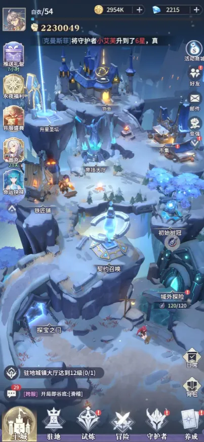 ��ҹ���٣�����(�������뿨������)