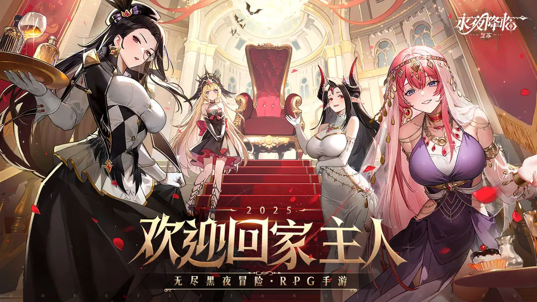 ��ҹ���٣�����(�������뿨������)v3.6.6 ��׿��