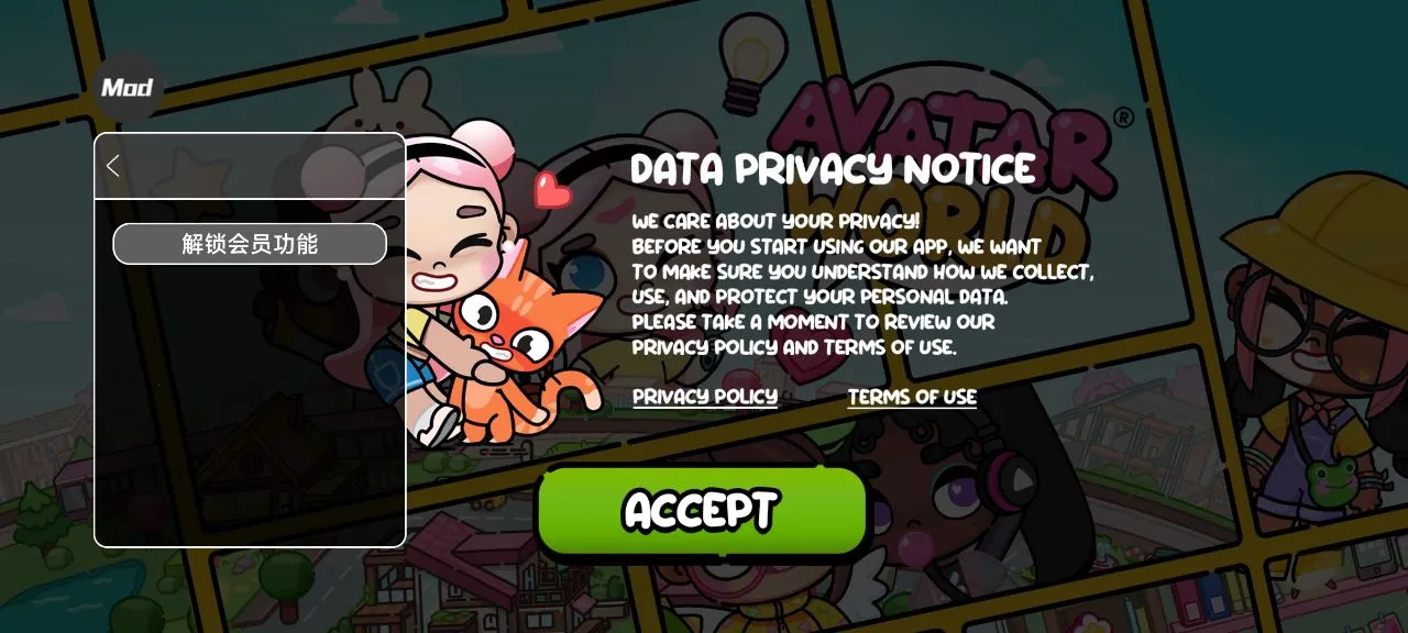 �����ﺢͯ����2026�ٷ�����v1.193 ��Ѱ�