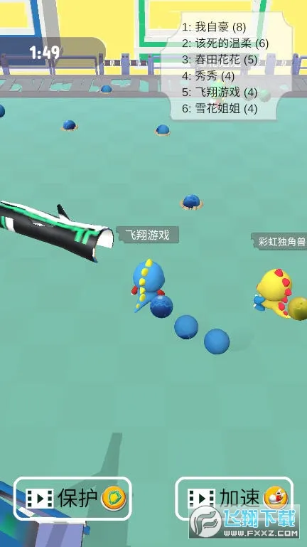 ����������(����������Ϸ)v1.1.0 �ֻ���