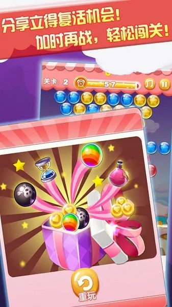 ����������(����������Ϸ)v1.1.0 �ֻ���