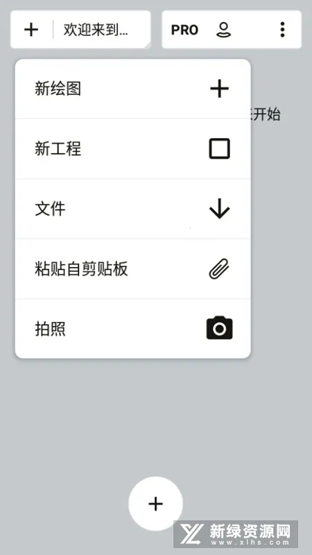 ��������������İ�v2025.09.4 ��Ѱ�