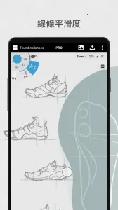 ��������������İ�v2025.09.4 ��Ѱ�