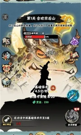 а�޾��ǿ�����v1.0 �ٷ�����