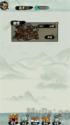 а�޾��ǿ�����