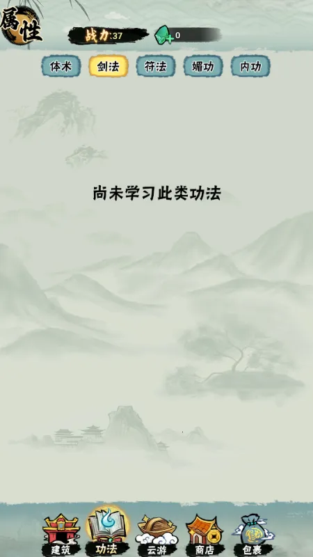 а�޾��ǿ�����v1.0 �ٷ�����