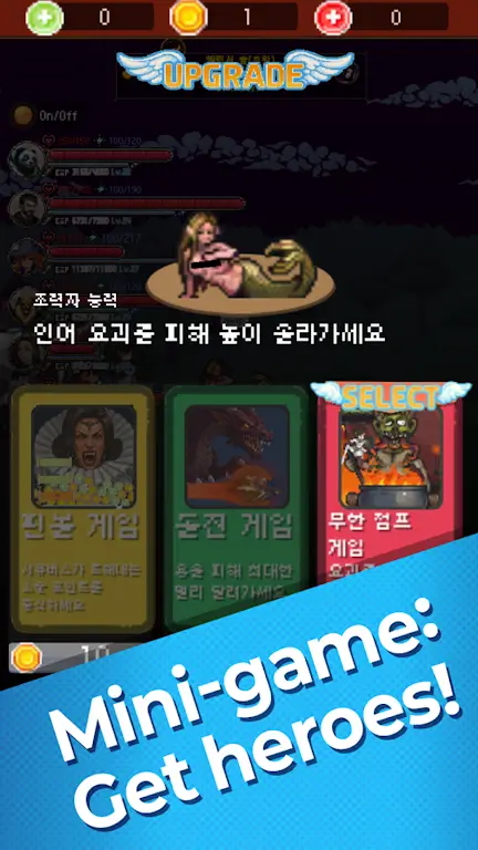 ��ħ��ɱ�������ֻ���v0.1.1 �ֻ���