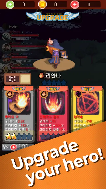 ��ħ��ɱ�������ֻ���v0.1.1 �ֻ���