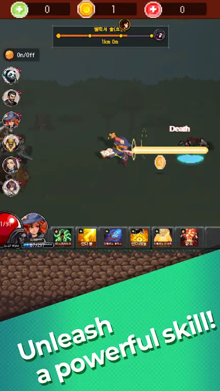 ��ħ��ɱ�������ֻ���v0.1.1 �ֻ���