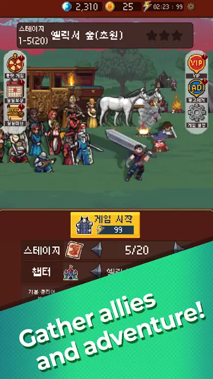 ��ħ��ɱ�������ֻ���v0.1.1 �ֻ���