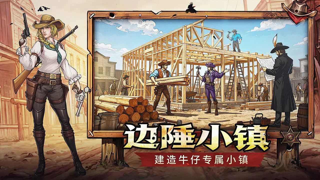 ����ս��׿���ֻ���v1.0.0 �ֻ���