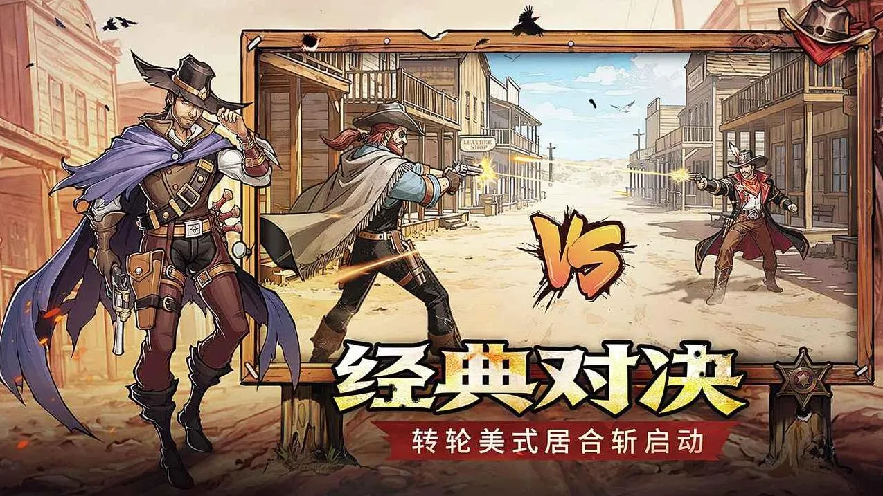 ����ս��׿���ֻ���v1.0.0 �ֻ���