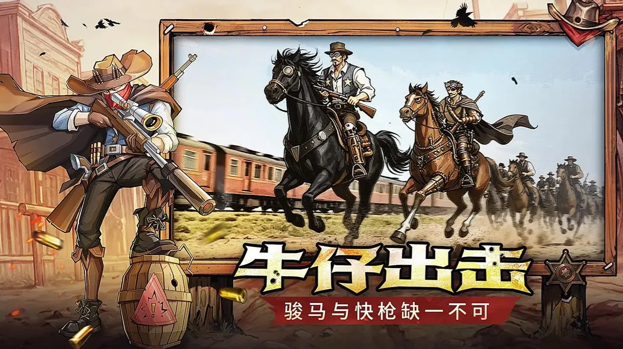 ����ս��׿���ֻ���v1.0.0 �ֻ���