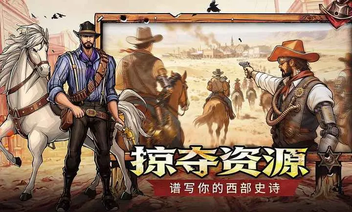 ����ս��׿���ֻ���v1.0.0 �ֻ���