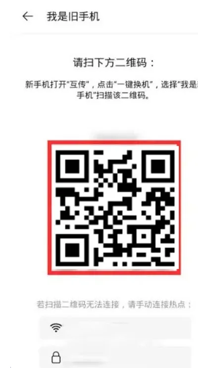 ��̫�ֻ����2026���ذ�װ