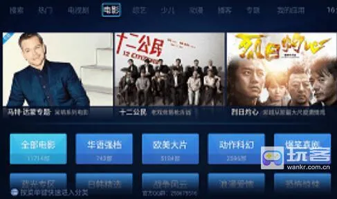 ������Ƶ���ذ�װ