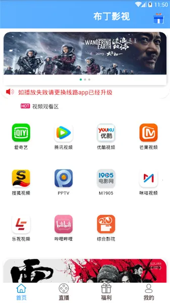 ������Ƶ���ذ�װ