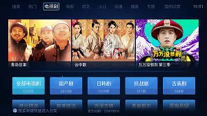 ������Ƶ���ذ�װv3.3.2 �ٷ�����