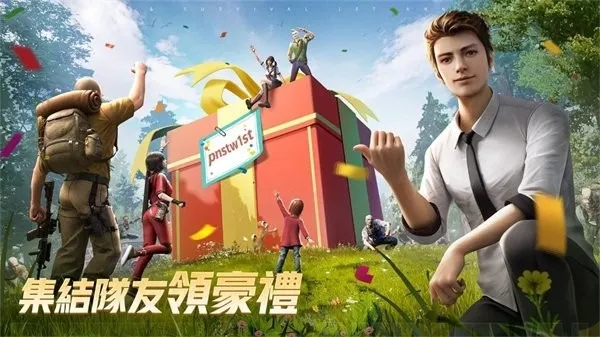 ĩ������(ĩ��������Ϸ)v7.0.98 ��׿��