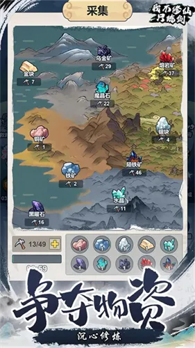 �Ҳ�����ֻ�����ƽ�治������v1.0 �ֻ���