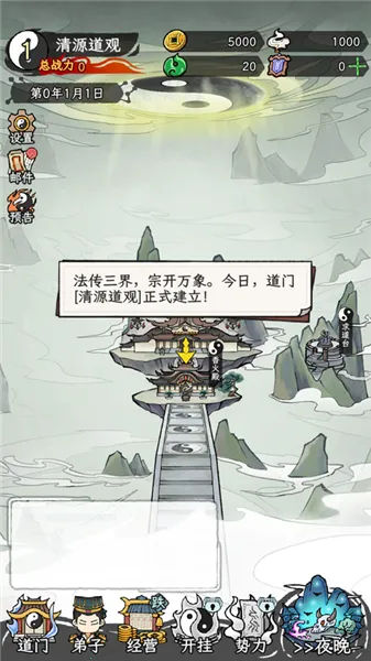 �˲���ĵ���2026�ٷ����°汾