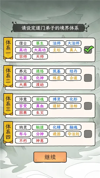 �˲���ĵ���2026�ٷ����°汾