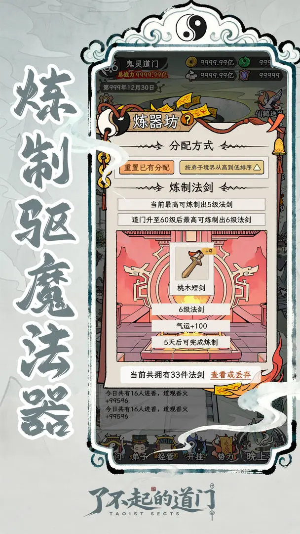 �˲���ĵ���2026�ٷ����°汾v1.0.0 �ٷ�����