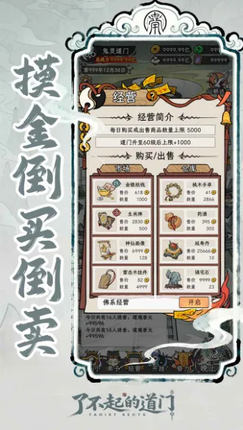 �˲���ĵ���2026�ٷ����°汾v1.0.0 �ٷ�����