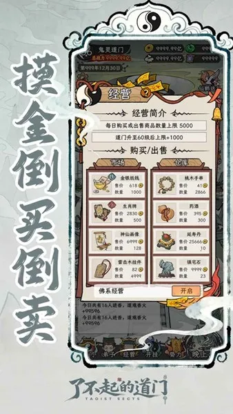 �˲���ĵ���2026�ٷ����°汾v1.0.0 �ٷ�����