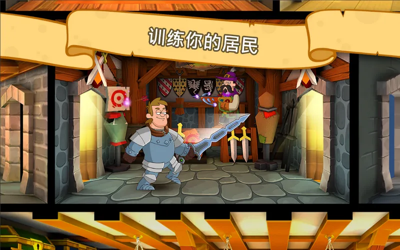 ��������2026���ذ�װv1.67.0 �ٷ�����