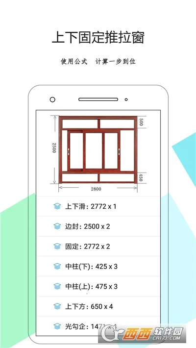 �����Ż���ʦƻ����v3.9.97 ��Ѱ�