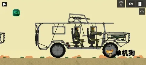 ˮ�����ֳ����İ�v0.3.3 �ٷ�����