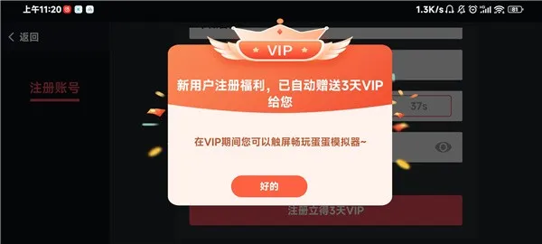 ����ģ�����ٷ�����